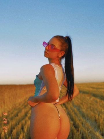 Альбина
