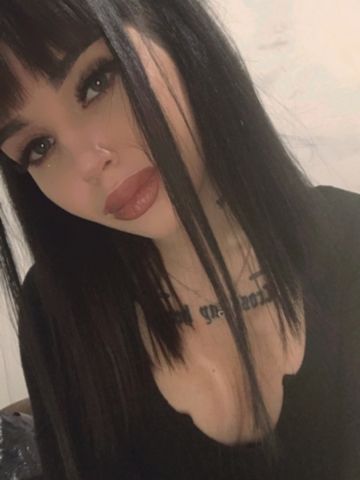 Яна